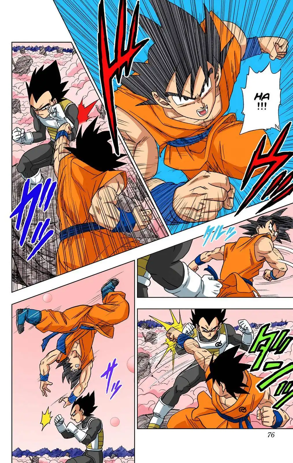 Dragon Ball Z - Rebirth of F Chapter 5 3